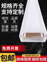 pvc���b�����[���������늾���ճ�����߾��b��ړ����Љ�����