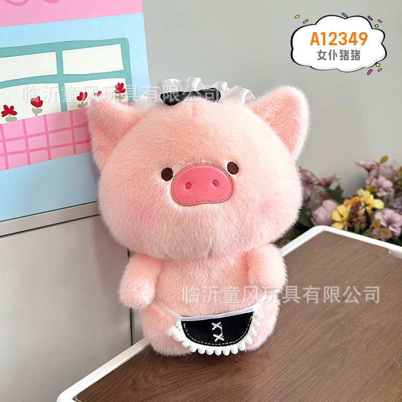 Nuevos juguetes de peluche de animales 8 pulgadas muñecas muñecas de boda 25 cm agarrar muñecas de fábrica al por mayor