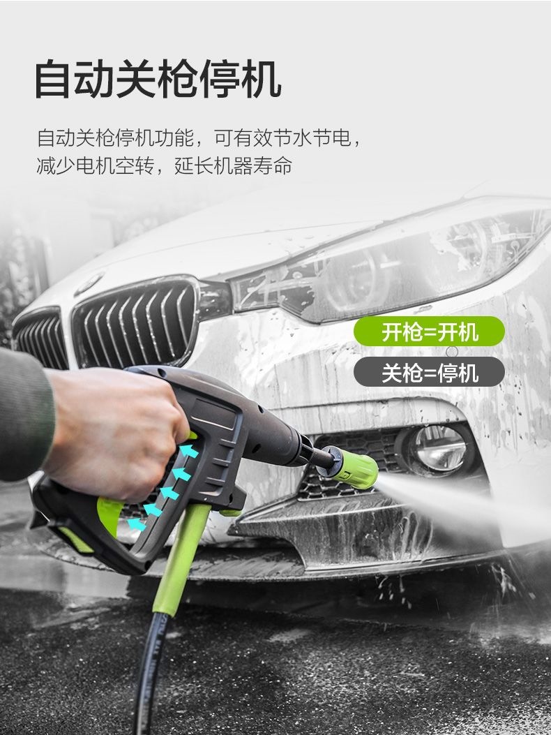 Car Wash Machine Kadan 1700W High-Power 220V High-Pressure Cleaning Machine Pump Car Wash Water Gun 220V Plug-In Electric Power