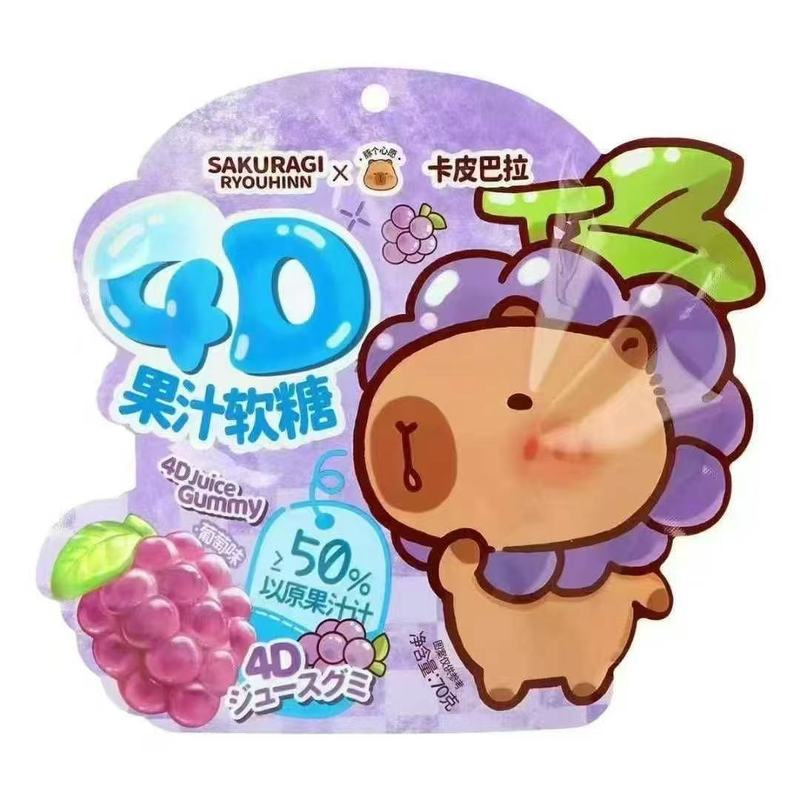 ネットセレブ カピバラ ジュースグミ グレープ味 パイナップル味 ストロベリー味 QQシュガーグミ 子供用かわいいおやつ|undefined