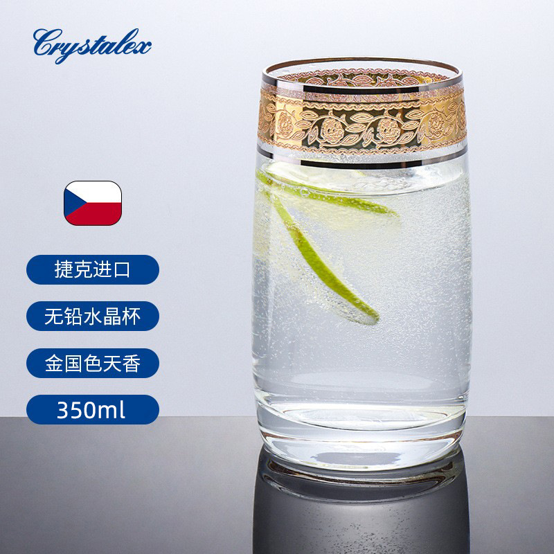 Vaso de cristal checo importado con decoración dorada, vaso de whisky tallado a mano con fondo grueso, vaso para licor, vaso de whisky.