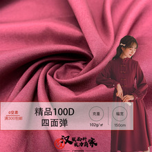 100D���揗�󿗜�]���Ϗ���ѩ��������ƽ�y�B��ȹ�h��Lolita����