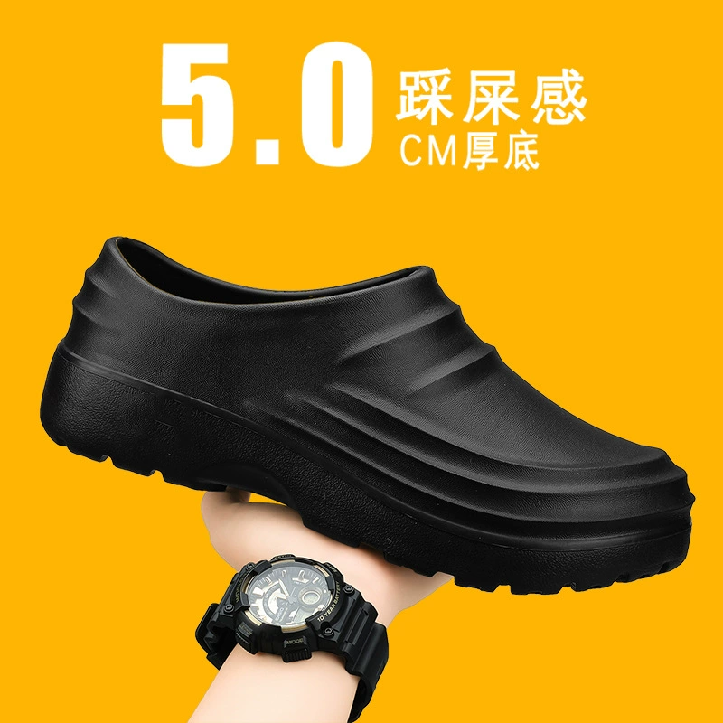 [Поддержка ЛОГОТИПА] Рабочая обувь для шеф-повара, ресторан, отель, врач, кухня больницы, комфорт при работе по трансграничной охране труда