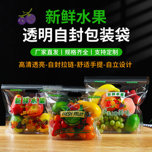 �F؛͸����������ˮ�����Է���朱��r������ͨ�öYƷ���b�����l