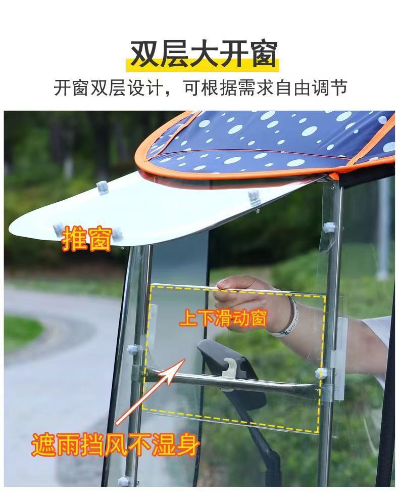 4057937a-d73e-4906-953f-9bd2bcd87eaf.jpe