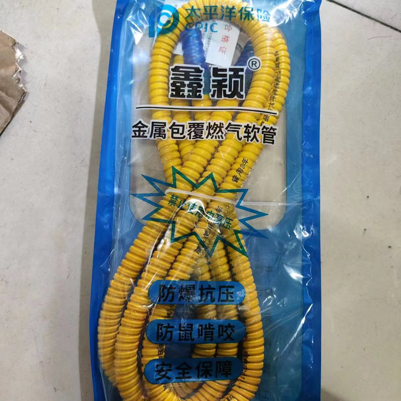 142e4406b480c1e4b3911bc9cf15a4