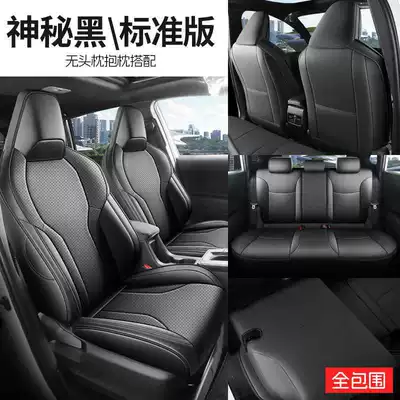 L car seat covers, breathable, Modelə uyğun (Original) oturacaq örtükləri - mysterious-black-full-pack-standard-edition-note-the-model-year
