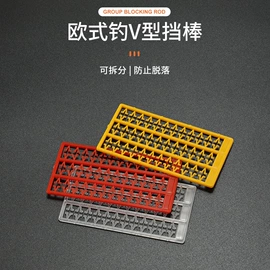 其他垂钓用品;渔线轮;渔漂、浮标