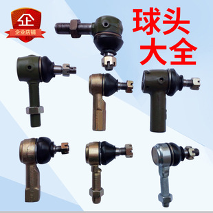 ƽ��U���^�B�U늄�܇��݆܇�r��܇����C���U�D�����^�f�򹝿���