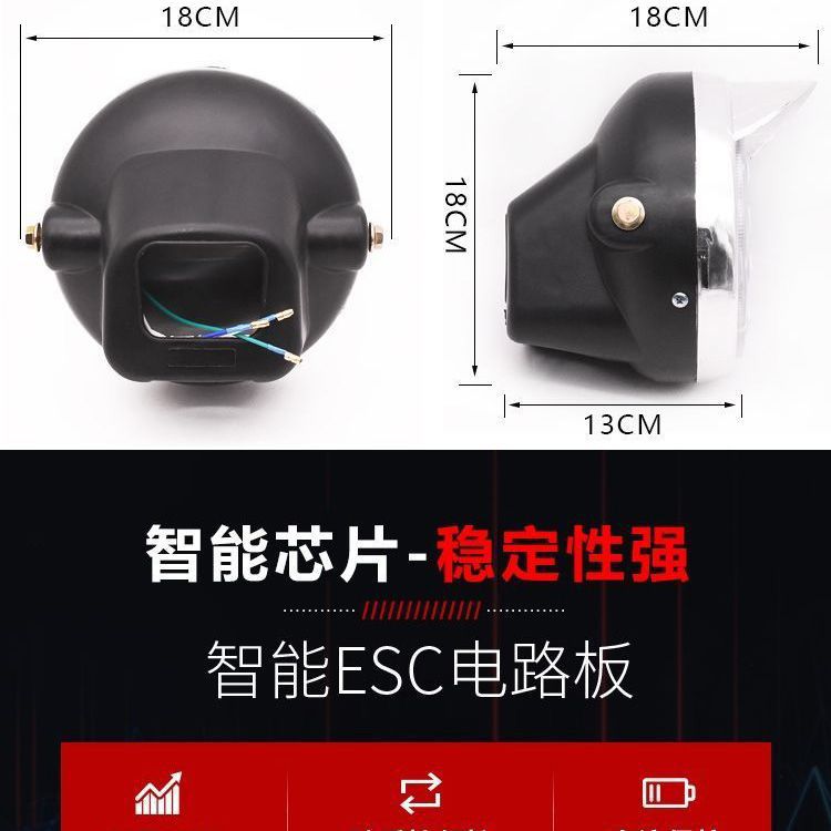 Electric Tricycle Headlight Led Super Bright Lighting 12V-80V Front Light 15 Beads Adjustable Strong and Weak Light Free Shipping Headlight