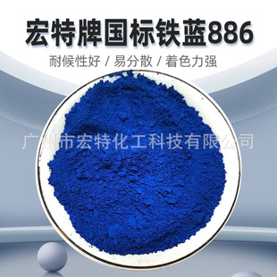 �����F�{  ���ữ���{ɫ ��ɫ͸ˮ��������� ���@���������·