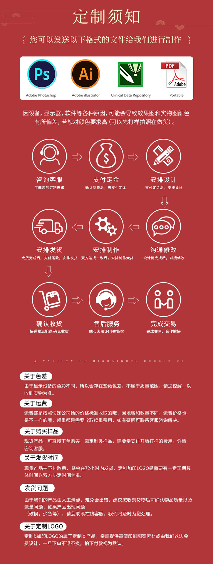 微信图片_20241011104935