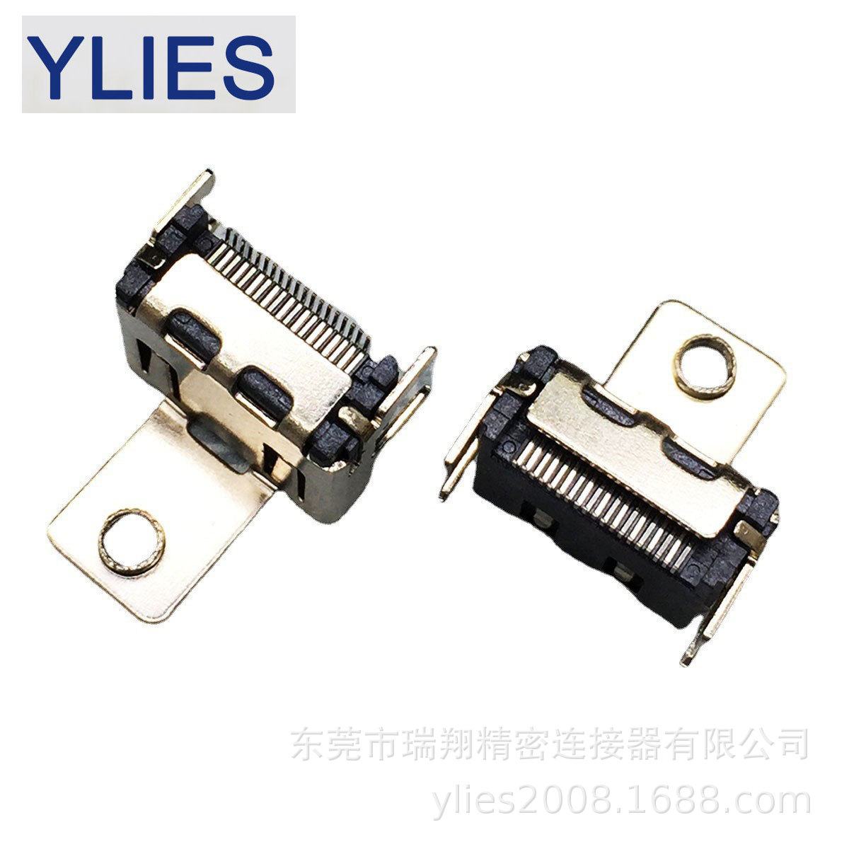 HDMI高清插头公头夹板焊线侧插式母座连接器镀金单双排带固定孔