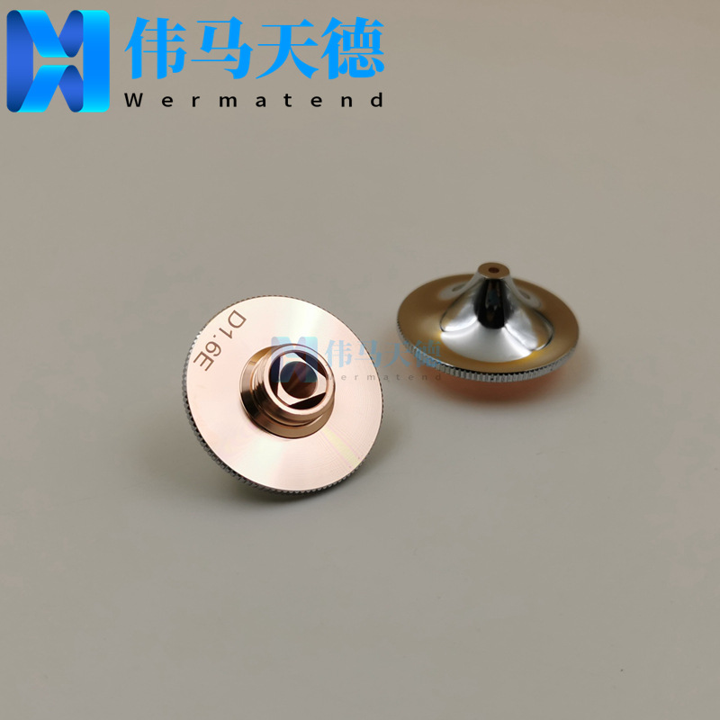 D28-H15 螺纹M11*0.75 双层切割嘴D1.6E TY.72-29A1 复合喷嘴现货