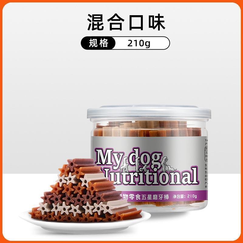 Palos molares para perros, bocadillos para perros, perros medianos y grandes, aliento fresco general, dientes molares, limpieza de dientes, recompensas para perros, entrenamiento, sabor a carne