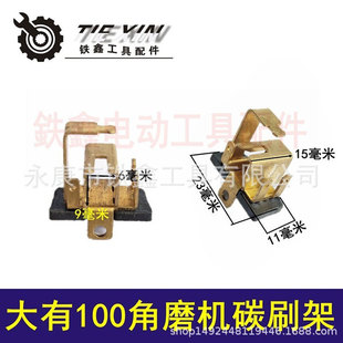 ��؛̖01101������100��ĥ�C̼ˢ�� ��ĥ�C���