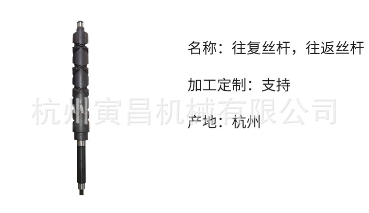 image (4)