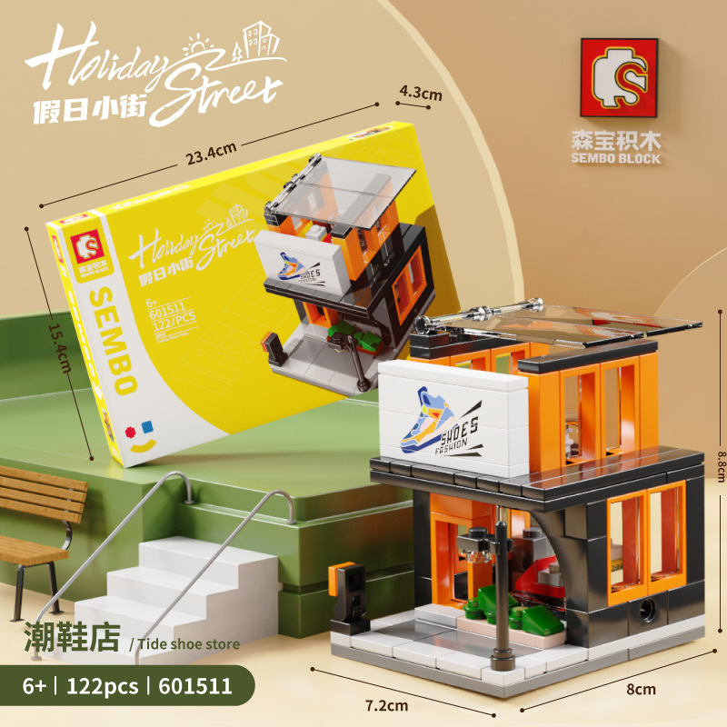 Senbao Building Blocks Mini City Street Scene Small Particle Blocks Wholesale Assembly Children's Educational DIY Toys Gifts