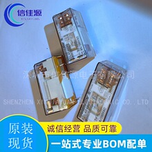 ���I�^��� RCL424024-24VDC 4058570000 ��� �����· ������