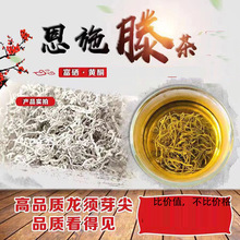 �ӹ����a ��ʩ���P�ٲ� �M�������{�軨�ݹ�������횸���ɣ�~ݮ��