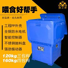 �O֮���~��Ͷ�ϙC���r������ȫ�Ԅ�Ͷ�D�C�Ԅ�ι�~��ϙC