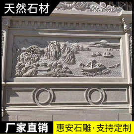 惠安石雕别墅外墙栏杆花岗岩青石围墙石柱别墅外墙石雕窗套浮雕