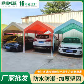 户外防晒摆摊帐篷集市商用夜市网红遮阳棚雨棚防寒加厚停车帐篷