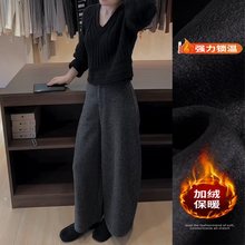 韩系慵懒感百搭毛呢格子裤年春夏新款加绒高腰显瘦九分阔腿裤