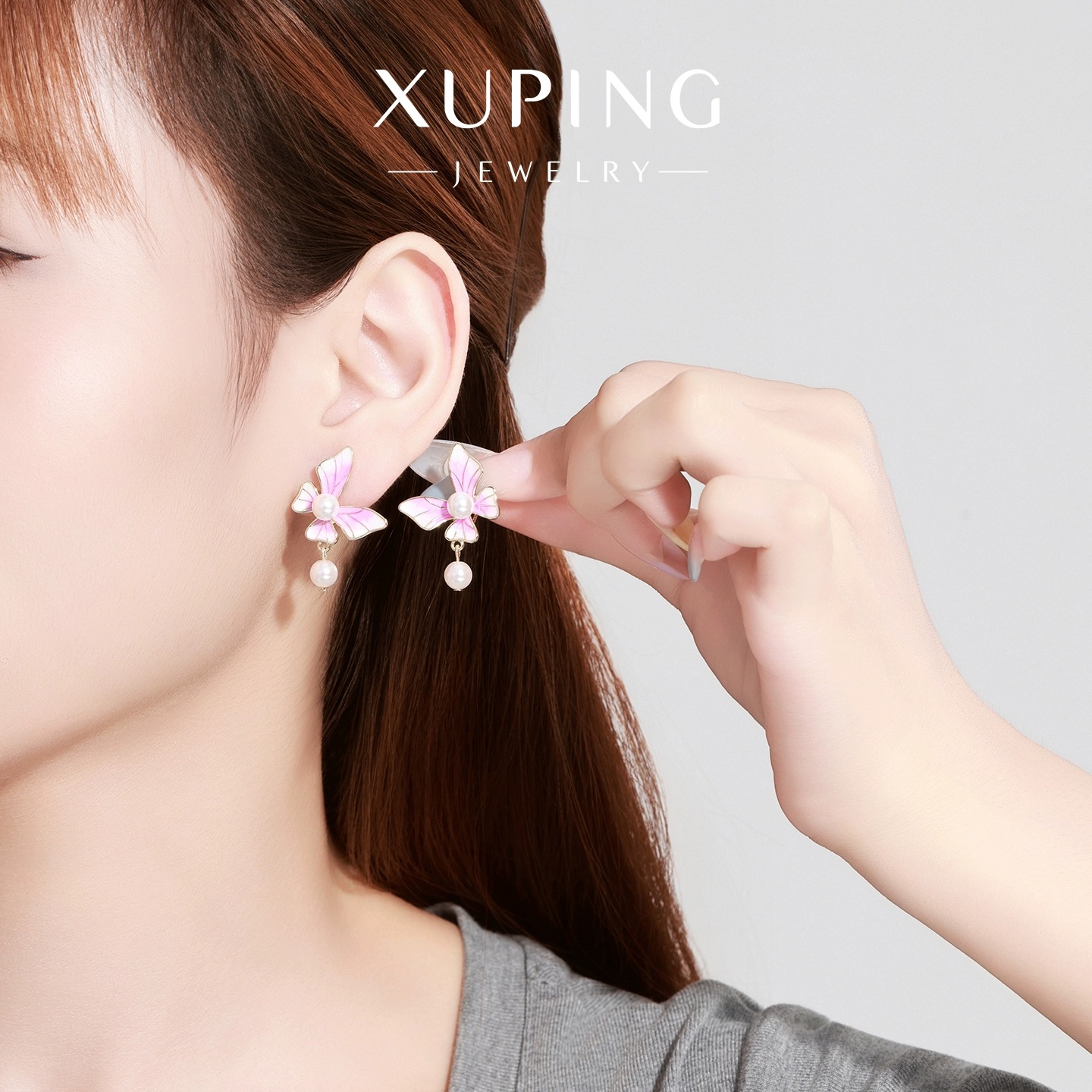 Xuping serie de goteo de aceite de color mariposa de perla lingüizo mosquito bandeja de orejas de color gradiente suave adornos de orejas dulces para mujeres