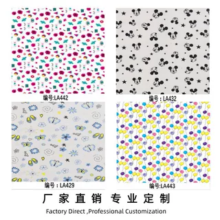 来图定制水转印膜   水转印膜多种花纹可选