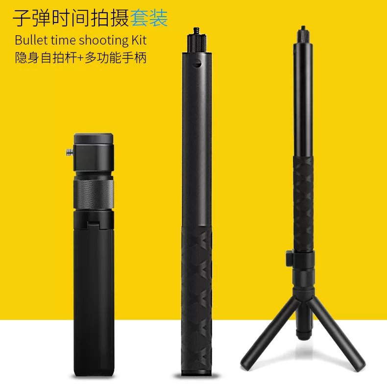 Подходит для Insta360 ONE X4/X3 Stealth Self-timer Bullet Bullet Time вращающаяся ручка Tricer Triilet