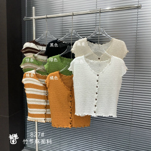 �nϵľ��߅V�I�~�۶���ᘿ���Ů2026�ļ��¿�����L�p�g�ٴ�����