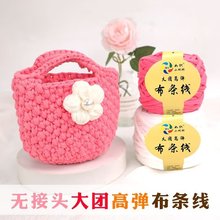 ���lС���ߏ����l��280g��FDIY�ֹ������h��Ь��ż���|������