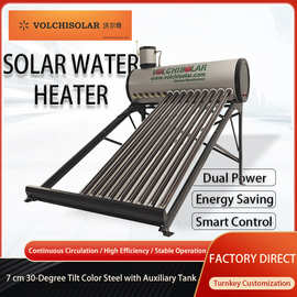 沃尔奇光电双能热水设备大容量一体式太阳能热水器电加热快速升温