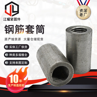 �S�ҹ���䓽���Ͳ�B����䓽���g�����^�����z׃��ֱ�ݼy䓽���Ͳ