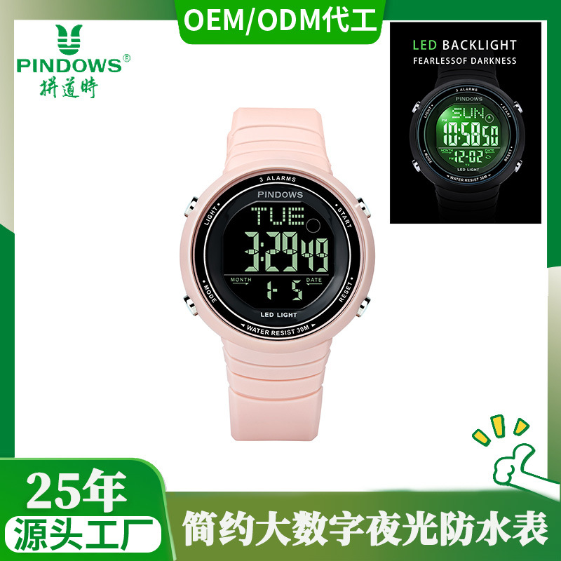 Popular pareja delgada mujer reloj en línea celebridad multi-funcional estudiante luminoso simple reloj electrónico fuente fabricante