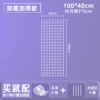 White bold rust-proof 100*40 cm