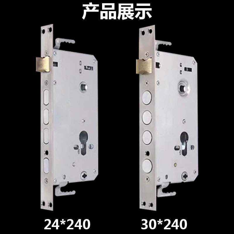 盗難防止ドアスマートロック本体、汎用家庭用ドア、木製ドア、鉄製ドア、両開き、両方向自動ロック芯|undefined