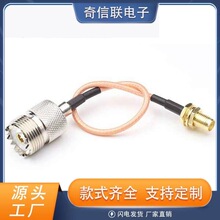 SMAĸ�^ͬ�S���͓p������RG316���L15CM