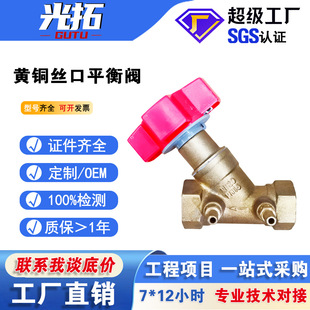 �S�~ƽ���ySP15F-16T�S�~�o�B�z��ůͨ�����{��ƽ���yůͨ�y�T