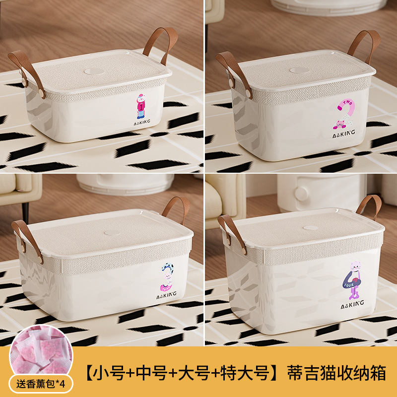 Caja de almacenamiento de artículos diversos de dibujos animados lindo, caja de almacenamiento de juguetes para bocadillos multifunción, artefacto de almacenamiento de ropa para el hogar