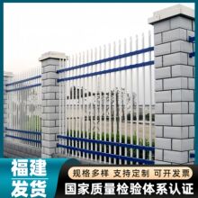 锌钢护栏加厚铁艺栏杆加粗学校社区花园别墅围墙户外隔离栅栏