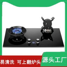 �Ϸ��N������JZT-01ȼ����Ӻ񶨕r�ͻ��p��