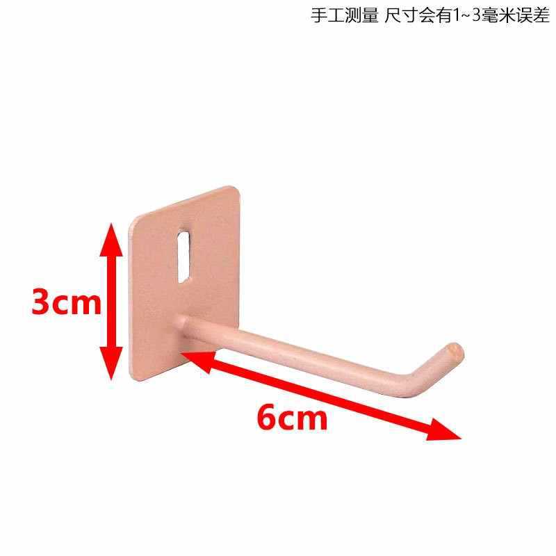 핑크 후크 S사이즈 길이 6cm