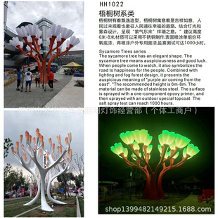 ���Ͳ��P䓴����܏S����䓽Y���ȼ��U�հl�⾰�^����ͩ��l���