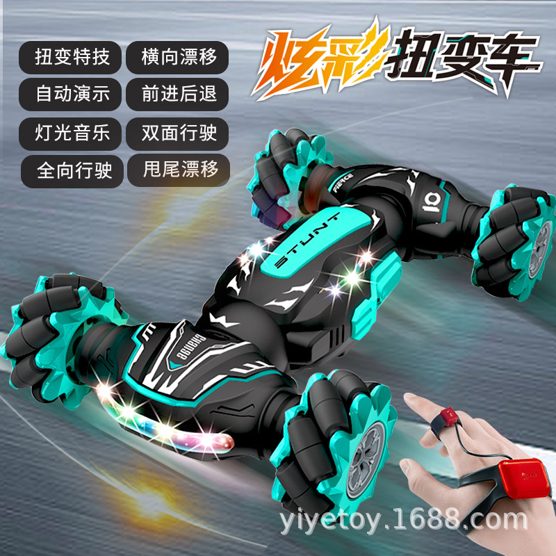 Remote Control Twist Car Gesture Induction Deformation Car Oversized Off-road Stunt Four-wheel Drive Climbing Car Charging Boy Toy