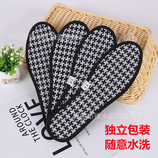 �S�ҟo��������������Ů���㽑��Ь�| ��ϴˢ�ļ�܊Ӗ����Ь�|