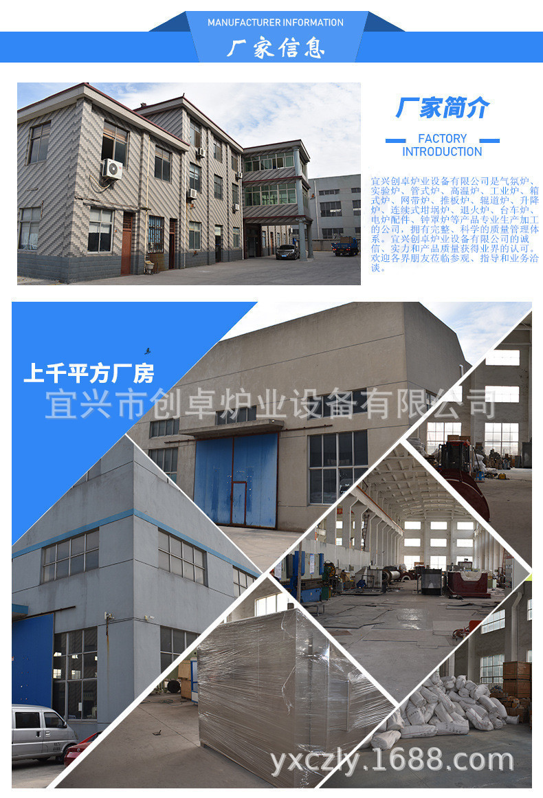 10478876582_716947485 (1)