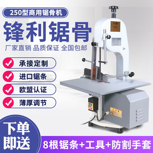 䏹ǙC�����йǙC늄�̨ʽ�и�CͲ���i��ţ�_ţ�œ��ǃ����ǙC