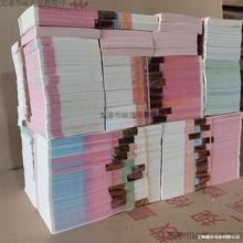 ڤ��ڤ��Ʒ���X����ş����X��ş�����nƱ�X�����l���~�h��ڤ�n